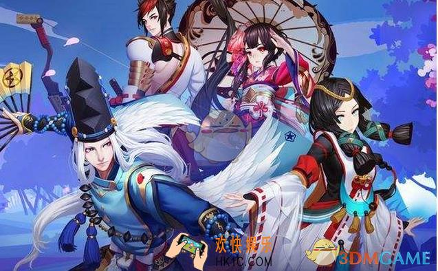 阴阳师17年国庆礼包限时上架_阴阳师17年国庆礼包内容有哪些
