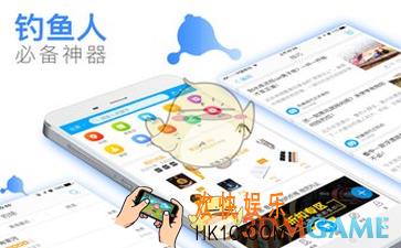 钓鱼人入门经验_钓鱼人入门知识经验