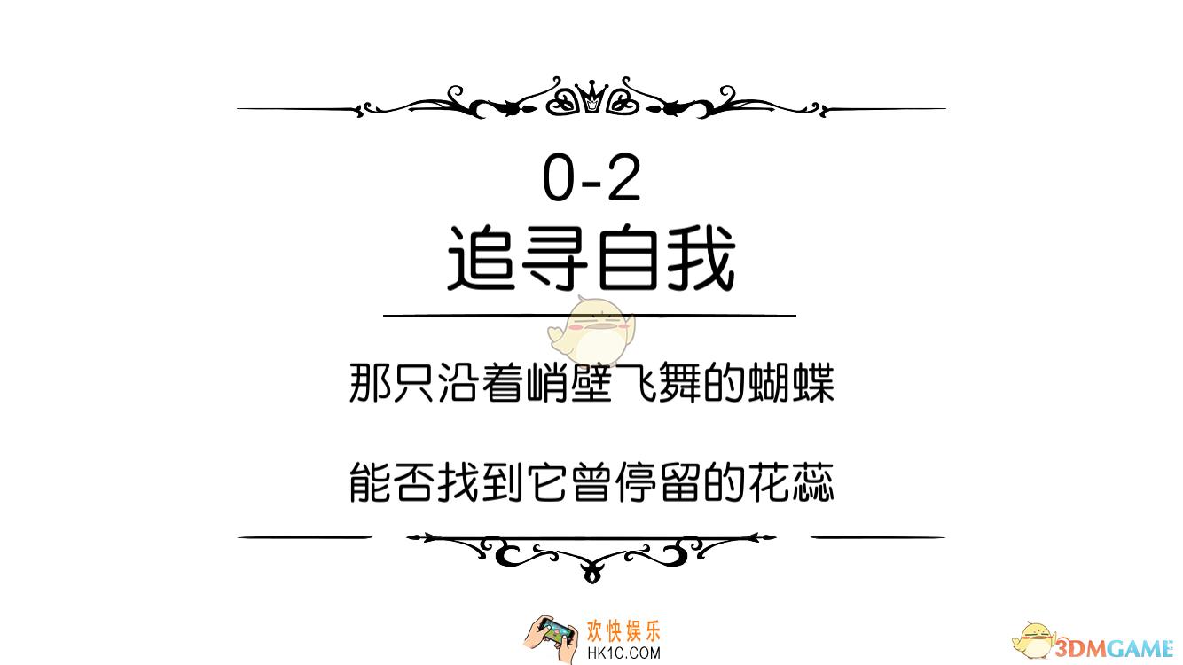 悠梦手游0