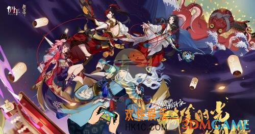 阴阳师17年国庆活动攻略大全_阴阳师周年庆系列活动全公开