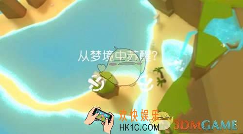 悠梦如何从梦境苏醒过来_悠梦YUME梦境怎么苏醒
