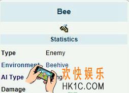 泰拉瑞亚手机版蜜蜂怎么打_泰拉瑞亚手机版蜜蜂打法介绍