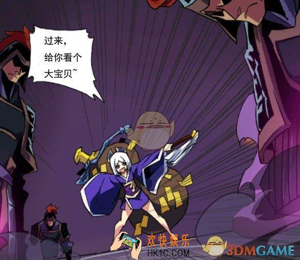 全民英杰传战场机关介绍_全民英杰传玩法介绍