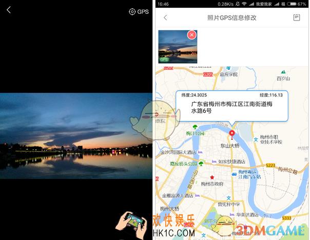 相册飞船怎么样好用吗_相册飞船相关功能特色介绍