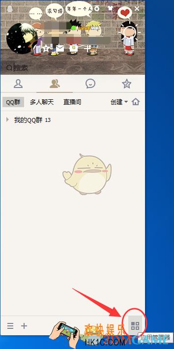 微云怎么设置独立密码_微云设置独立密码方法介绍