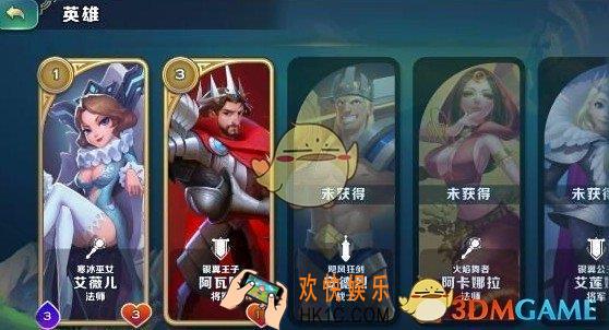 剑与家园爵位怎么获取_剑与家园爵位获取方法一览