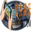 决战平安京装备影舞胸甲合成图鉴_决战平安京装备影舞胸甲什么属性