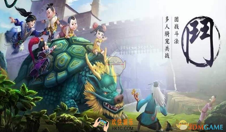 寻仙手游天地宝库怎么玩_天帝宝库玩法大揭秘