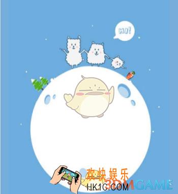 随喵为什么会冻结账户_随喵冻结账户原因解析
