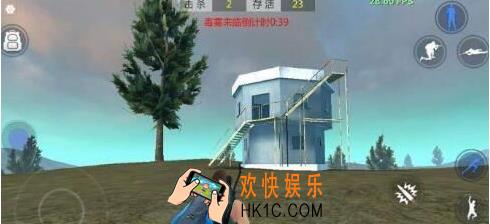 放逐游戏大逃杀怎么躲毒雾_放逐游戏大逃杀躲毒雾技巧介绍