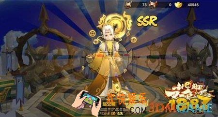 封神召唤师ssr哪个厉害_封神召唤师ssr技能排行分析