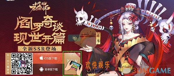 封神召唤师礼包怎么领取_封神召唤师礼包码获取