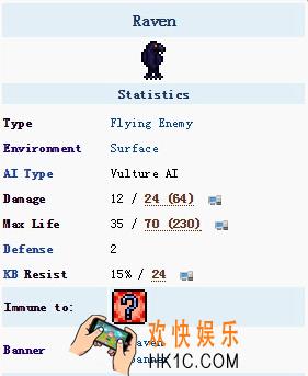 泰拉瑞亚手机版渡鸦怎么打_泰拉瑞亚手机版渡鸦掉什么