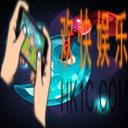 决战平安京装备八尺琼曲玉合成图鉴_决战平安京装备八尺琼曲玉什么属性