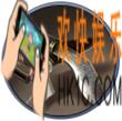 决战平安京装备狩猎弯刀合成图鉴_决战平安京装备狩猎弯刀什么属性