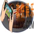 决战平安京装备胴丸甲合成图鉴_决战平安京装备胴丸甲什么属性