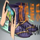 决战平安京装备叶隐具足合成图鉴_决战平安京装备叶隐具足什么属性