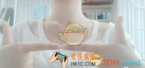 抖音短视频爱心手指舞怎么玩_抖音短视频爱心手指舞教程