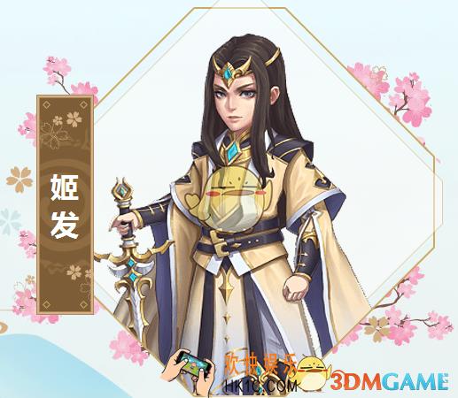 封神召唤师姬发怎么样_封神召唤师手游R式神姬发属性技能详解