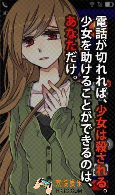 声之寄托第13关怎么过_声之寄托最终关过关攻略