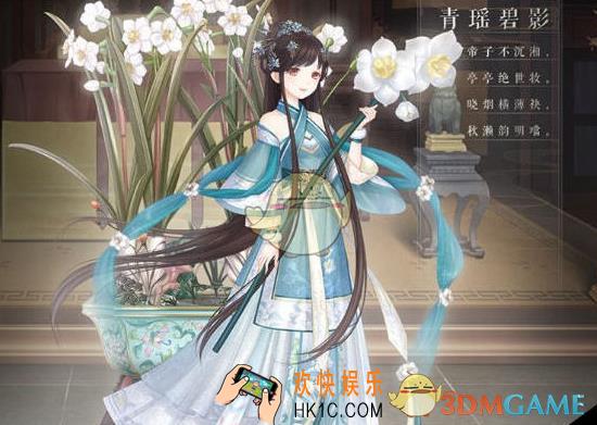 奇迹暖暖2017国庆活动汇总_奇迹暖暖2017国庆活动有哪些