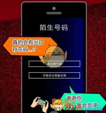 声之寄托第一关怎么过_声之寄托第1至3关通关攻略