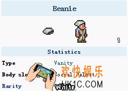泰拉瑞亚手机版无边便帽怎么得_泰拉瑞亚手机版无边便帽怎么样
