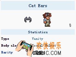 泰拉瑞亚手机版猫耳怎么样_泰拉瑞亚手机版猫耳怎么得