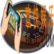 决战平安京装备万物罗盘合成图鉴_决战平安京装备万物罗盘什么属性