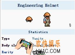 泰拉瑞亚手机版工程帽怎么样_泰拉瑞亚手机版工程帽怎么得