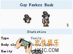 泰拉瑞亚手机版盖伊福克斯面具怎么样_泰拉瑞亚手机版盖伊福克斯面具怎么得