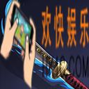 决战平安京装备乙女武刃合成图鉴_决战平安京装备乙女武刃什么属性