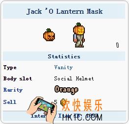 泰拉瑞亚手机版南瓜灯面具怎么得_泰拉瑞亚手机版南瓜灯面具怎么样