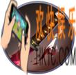 决战平安京装备噬魔丸合成图鉴_决战平安京装备噬魔丸什么属性