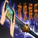 决战平安京装备鬼断薙刀合成图鉴_决战平安京装备鬼断薙刀什么属性