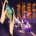 决战平安京装备咒怨残刃合成图鉴_决战平安京装备咒怨残刃什么属性