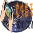 决战平安京装备风魔双刃合成图鉴_决战平安京装备风魔双刃什么属性