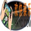 决战平安京装备白羽弓合成图鉴_决战平安京装备白羽弓什么属性