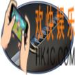 决战平安京装备薙刀合成图鉴_决战平安京装备薙刀什么属性