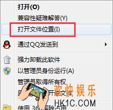 蓝光手游大师在哪里_蓝光手游大师录制视频功能打开方法介绍
