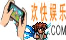 泰拉瑞亚手机版星尘翅膀怎么样_泰拉瑞亚手机版星尘翅膀怎么得