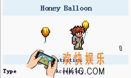 泰拉瑞亚手机版蜂蜜气球怎么样_泰拉瑞亚手机版蜂蜜气球怎么得