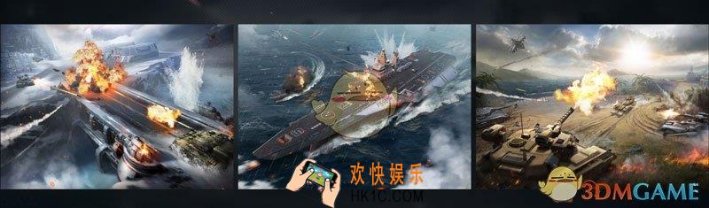 重装突击游戏场景_重装突击游戏有什么场景