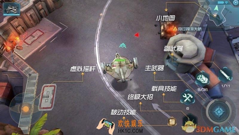 重装突击操作方法_重装突击怎么玩