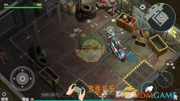 地球末日生存泰坦怎么打_地球末日生存大块头僵尸怎么打