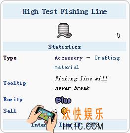 泰拉瑞亚手机版高性能钓鱼线怎么样_泰拉瑞亚手机版高性能钓鱼线怎么得