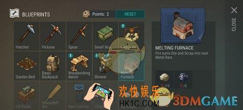 地球末日生存熔炼炉怎么合成_地球末日生存熔炼炉MeltingFurnace合成介绍