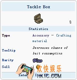 泰拉瑞亚手机版钓具箱怎么得_泰拉瑞亚手机版钓具箱怎么样