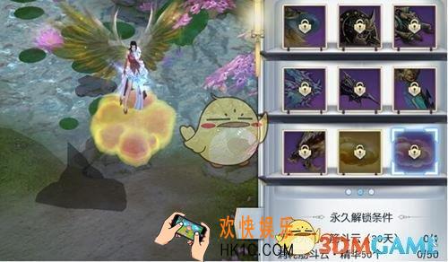 镇魔曲手游五彩祥云怎么得_镇魔曲手游五彩祥云获得方法详解