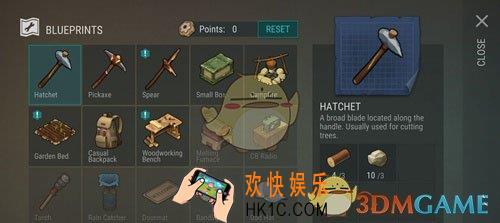 地球末日生存斧头怎么合成_地球末日生存斧头Hatchet工具合成介绍